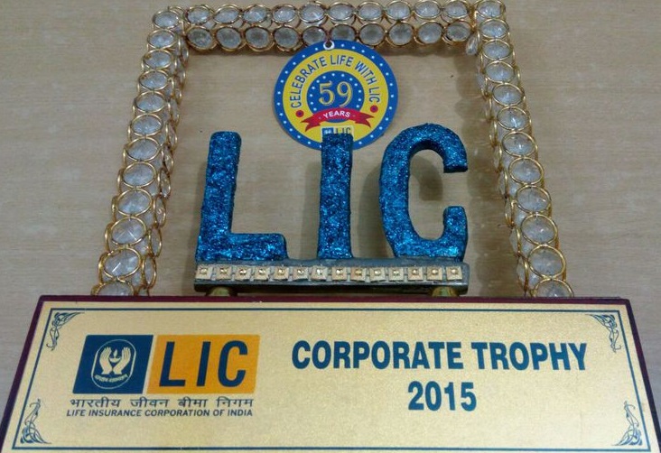 Corporate Trophy 2015