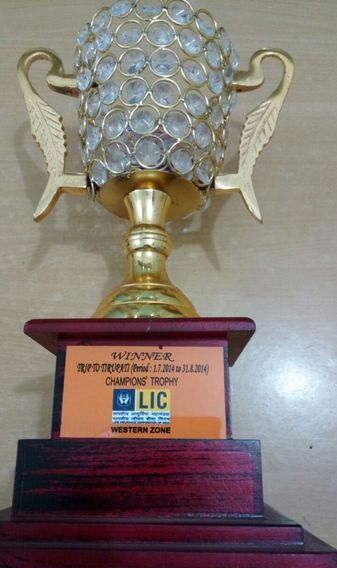 Champions Trophy 2014